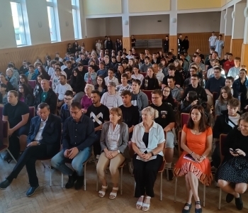 Slavnostní zahájení školního roku 2025 - 2026